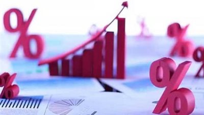 هل ترتفع أسعار الفائدة في مصر اليوم؟.. مختصون يجيبون