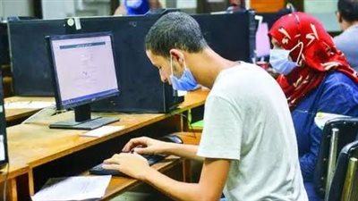 كيفية الاستعلام عن نتيجة مرحلة تحويلات تقليل الاغتراب 