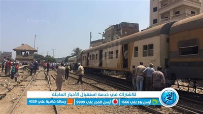 مصرع مُسن صدمه قطار أثناء عبور شريط السكة الحديد في بني سويف