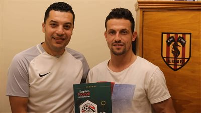 السكة الحديد يتعاقد رسميًا مع لاعب كفر الشيخ لموسمين 