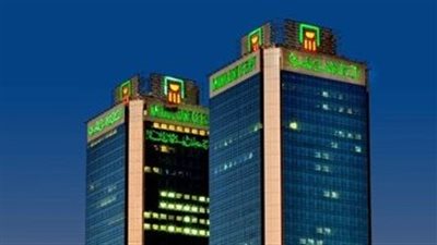 أسعار الفائدة على شهادات الادخار في البنك الأهلي المصري