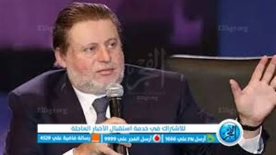 بعد قرار البنك المركزي بتثبيت سعر الفائدة من هو محافظ البنك المركزي المصري 