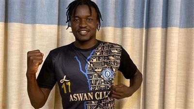 رسميًا.. أسوان يضم مهاجم منتخب انجولا ديلسون كاموني موسمين