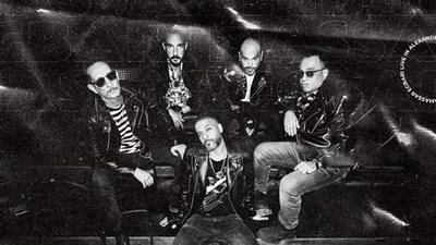 مسار إجباري يُعلن عن حفله بالإسكندرية 