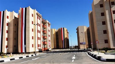 60% دعم.. آخر مستجدات الوحدات السكنية الجديدة 