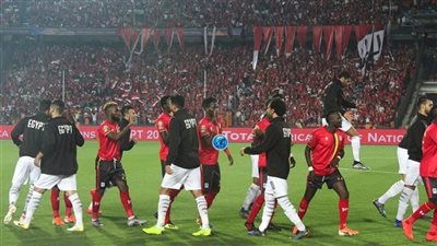 عاجل.. تشكيل منتخب مصر الرسمي لمواجهة النيجر