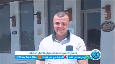 ننشر أول صورة للمتهم بالشروع في قتل شاب بكزلك بشبرا الخيمة