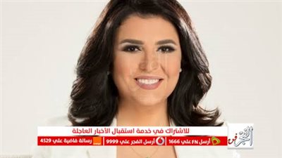 في عيد ميلادها.. تعرف على مشوار منى الشاذلي في مجال الإعلام