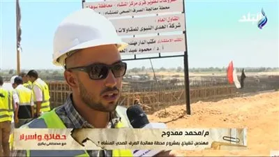 تخدم 25 قرية.. محطة جديدة لمعالجة الصرف الصحي في المنشأة بسوهاج