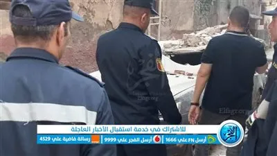 ننشر اللقطات الأولى لموقع انهيار منزلين مجاورين جزئيا في العمرانية 