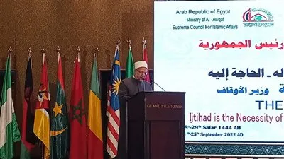 مفتي الجمهورية: الاجتهاد الجماعي الضمانة لحماية الأمة من الفتاوى الشاذة 