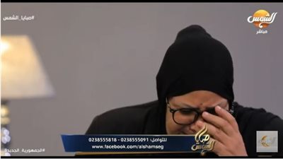 26 فبراير.. الحكم علي دفاع المتهم بقتل الإعلامية شيماء جمال لإسائته لوالدتها