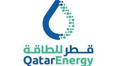 قطر للطاقة توقع اتفاق جديد مع توتال 