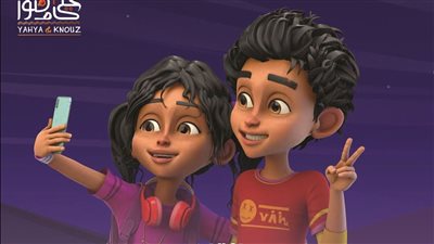 قناة الحياة تبدأ عرض مسلسل الأطفال يحيى وكنوز من إنتاج شركة هاشتاج 