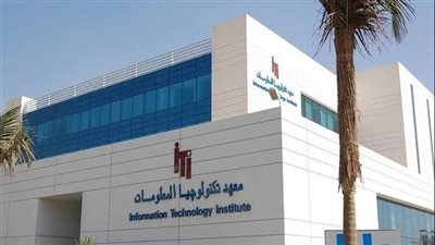 الاتصالات: تدريب 1000 طالب أزهري بمعهد تكنولوجيا المعلومات ITI