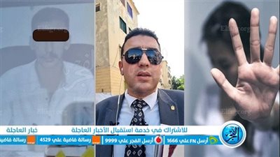 ساومها على الخطيئة.. محامي المعلمة ضحية مدير مدرسة بالطالبية: العقوبة بحبسه دليل الواقعة (فيديو)