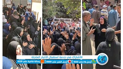 الآلاف يشيعون جثمان طالبة الطب ضحية موكب الزفاف بالبحيرة (صور)