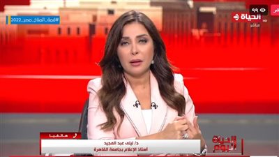 أستاذ إعلام: حملة 