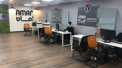 تعرف على أسعار تعديل رسوم التراخيص من شركة آمان للمرور