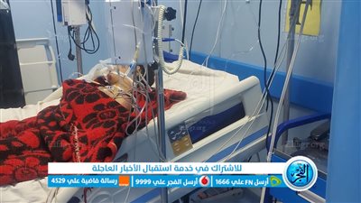 عاجل.. وفاة الطفل شوقي المعذب على يد والده بالمنوفية