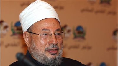 تعرف على أبرز الفتاوي التي أخرجها القرضاوي طوال حياته 