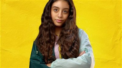 ياسمينا العبد تنتظر عرض فيلمها 