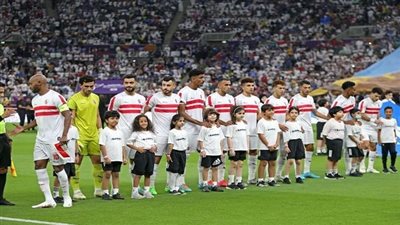 عاجل.. موقف فلامبو البوروندي من إقامة مباراتي الزمالك بدوري الأبطال في القاهرة