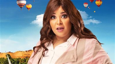 ويزو: شاركت كضيفة شرف بعدد من المشاهد في فيلم 