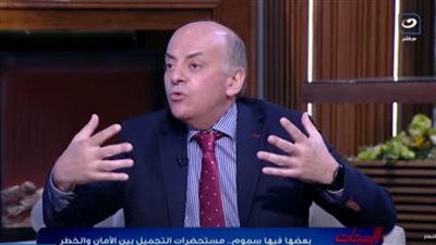 طبيب يحذر من كريمات تفتيح البشرة: مليئة بالسموم وتؤثر على القدرة الإنجابية 