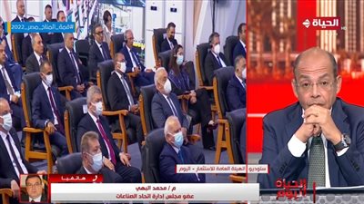 اتحاد الصناعات: تدبير العملة الأجنبية المشكلة الرئيسية التي تعاني منها الصناعة