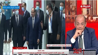 رئيس لجنة تنمية الصعيد عن دعوة الرئيس لعقد مؤتمر اقتصادي: ذات أهمية قصوى