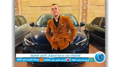 كان متغيب من يوم.. العثور على جثة شاب غريق داخل بحر سيف بالمنوفية