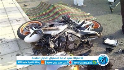 إصابة 3 طلاب في تصادم دراجتين بخاريتين بدائري الفشن ببني سويف