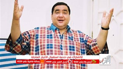 في ذكري ميلاد علاء ولي الدين تعرف علي تاريخ ميلاده الحقيقي