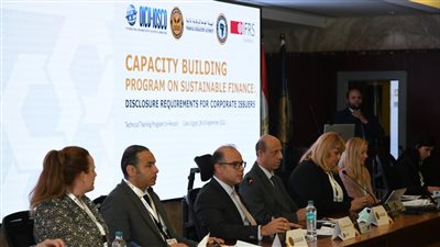 الرقابة المالية تستضيف البرنامج التدريبي المشترك للمنظمة الدولية بمشاركة خبراء أكثر من 40 دولة