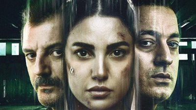 طرح البروموهات التشويقية لمسلسل 