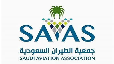 جمعية الطيران السعودية تجيز هيكلها وتقر خطة عملها