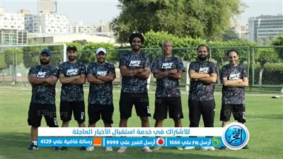 الرجاء يعلن عن تشكيل جهازه الفني بالقسم الثالث 