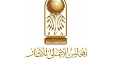 السياحة والآثار: المالية توافق على تثبيت ٣٢٦٩ من مؤقتي المجلس الأعلى