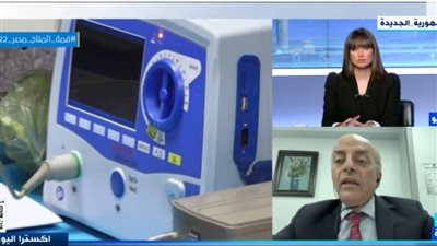 أستاذ جهاز هضمي: التأمين الصحي الشامل أعظم إنجاز في مصر(فيديو)