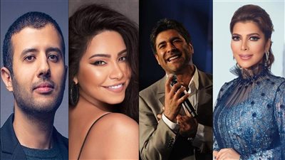 أبرز نجوم حفلات شهر أكتوبر هذا العام.. تعرف عليهم 