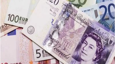 هبوط سعر الجنية الإسترليني اليوم الخميس 29 سبتمبر 2022 