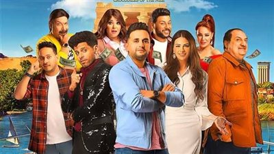 عرض لفيلم تماسيح النيل بثقافة القليوبية