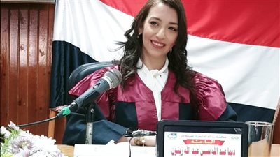 تكنولوجيا اتصال المؤسسات المالية المصرية.. دكتوراة بمرتبة الشرف الأولى بآداب المنصورة