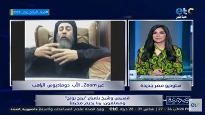 قسيس يكشف تفاصيل فيديو مباراة 