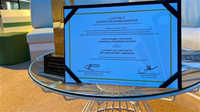 مسلسل الاختيار يحصد جائزة أفضل عمل درامي في الوطن العربى من الشارقة للإتصال الحكومى