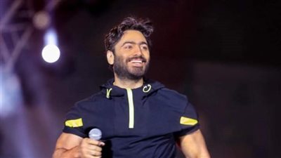 تامر حسني الأول على يوتيوب خلال سبتمبر بـ 76 مليون مشاهدة