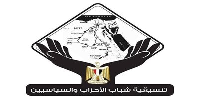 التنسيقية تكشف تفاصيل اطلاق استراتيجية تستهدف الحفاظ على هوية الأطفال (فيديو)