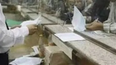 بنسبة تصل لـ 80%.. تعرف على مواعيد سن المعاش الجديد