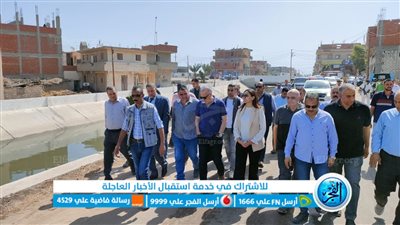 وزير الري يتفقد مشروعات تبطين الترع بمحافظة البحيرة (صور)